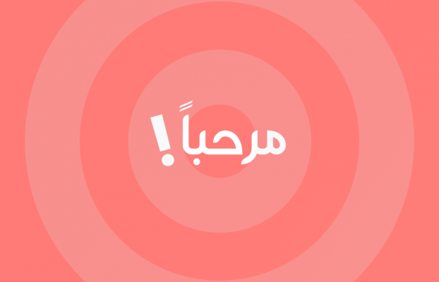 خرید اقساط گوشی موبایل